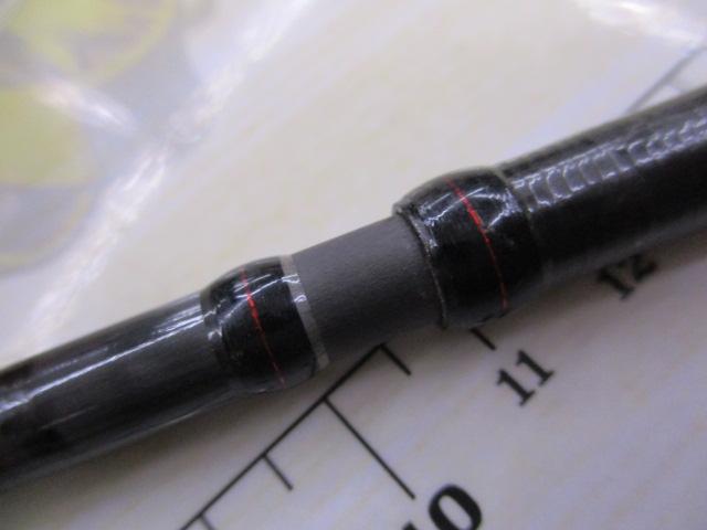 20ゾディアス 1610M-2