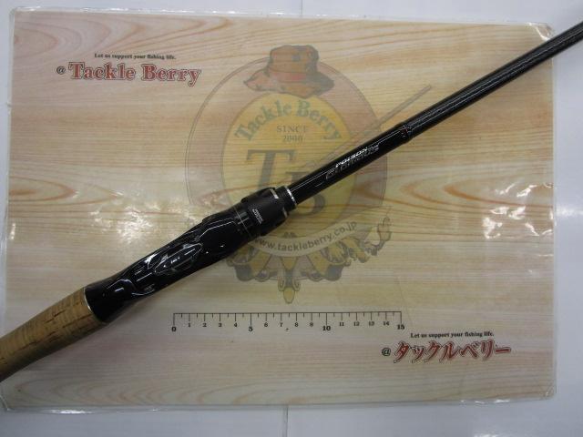 アキアジ　ロッド　パワーヘブン1002H　中古品 North Eagle(ノースイーグル) パワーヘブン 1002H ｜アウトドア用品