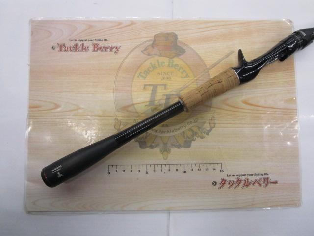 16ポイズングロリアス 174MH｜＠ベリーネット 日本最大新品中古釣具WEB