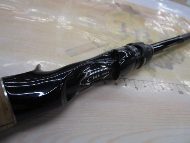 16ポイズングロリアス 174MH｜＠ベリーネット 日本最大新品中古釣具WEB