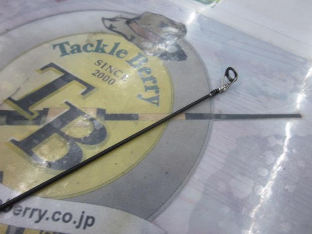 ラグゼソルテージチータRR 86ML