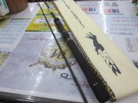 ラグゼソルテージチータRR 86ML