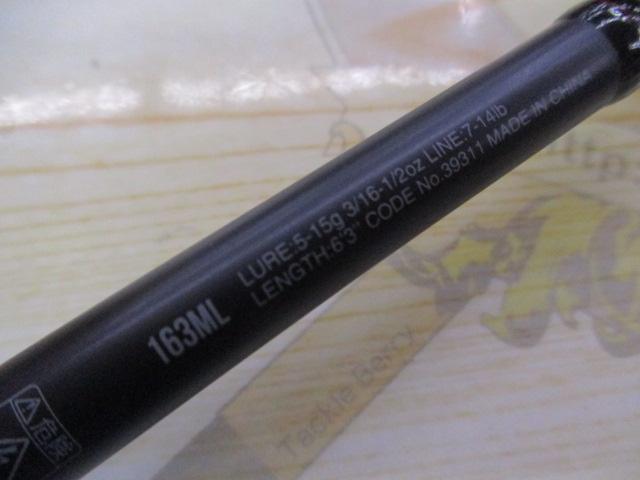 18ポイズンアドレナ 163ML