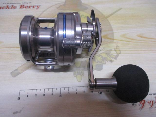 15ソルティガ 10H