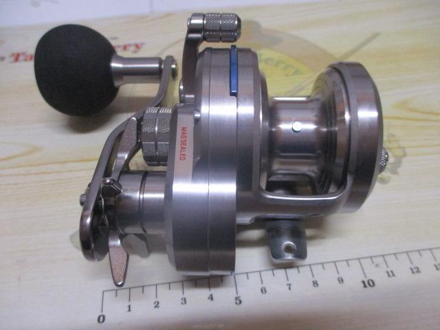 15ソルティガ 10H