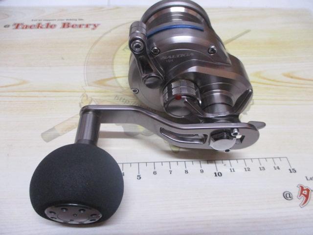 15ソルティガ 10H