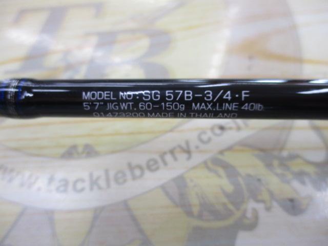 ソルティガコースタル SG 57B-3/4・F
