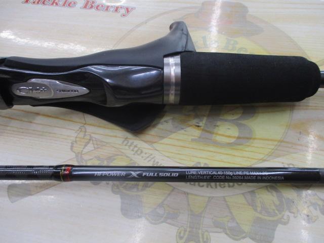 炎月エクスチューン B66M-FS/RIGHT
