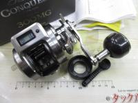 24オシアコンクエストCT 300MG