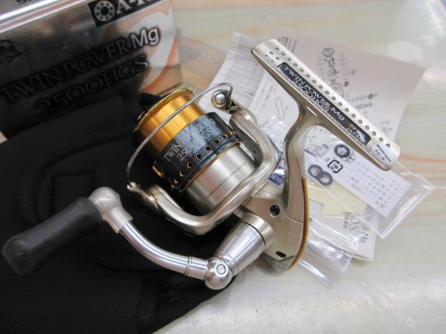 06ツインパワーMg 2500HGS