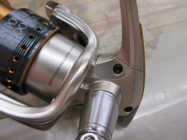 06ツインパワーMg 2500HGS