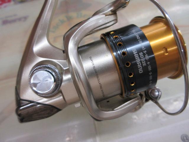 06ツインパワーMg 2500HGS