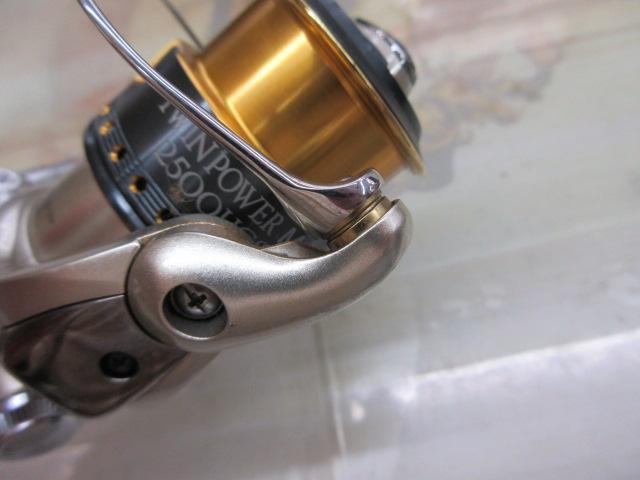 06ツインパワーMg 2500HGS