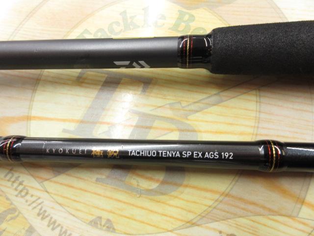 極鋭タチウオテンヤSP EX AGS 192 極鋭タチウオ テンヤSPEX AGS192｜＠ベリーネット 日本最大新品中古