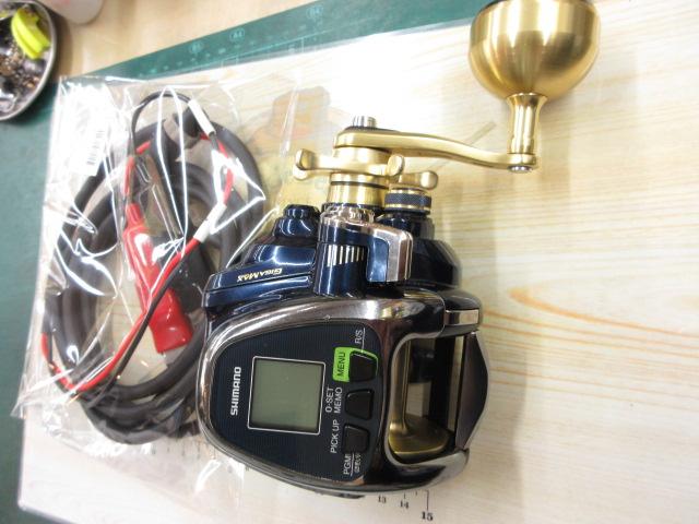 ビーストマスター 2000