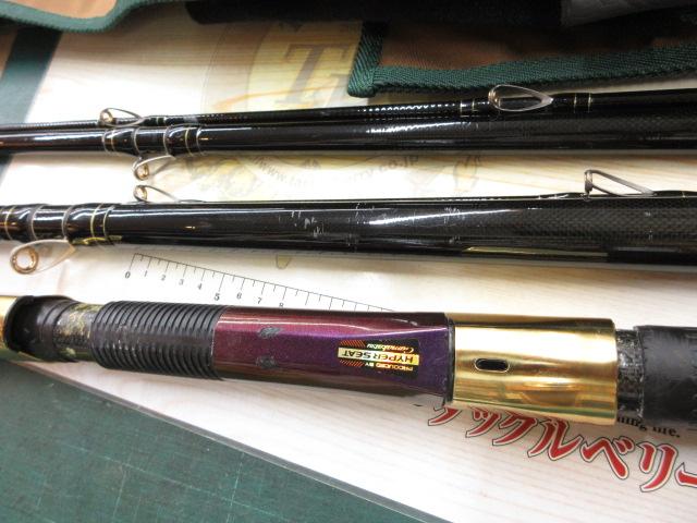 がま石ギガバーサス 手持MH500