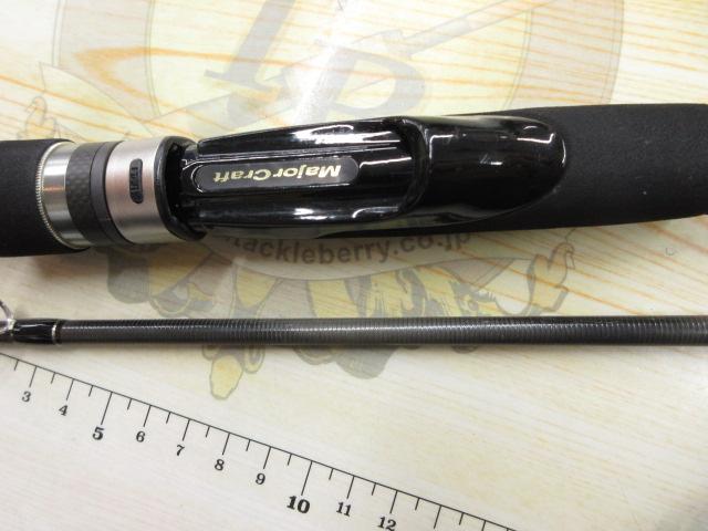 KGライツ KGL-782M/S