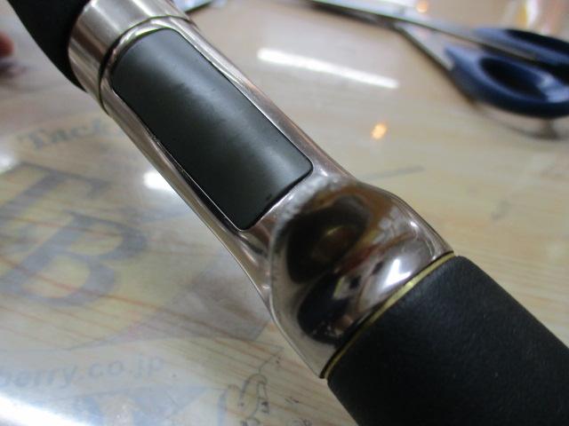 レサト 1622R