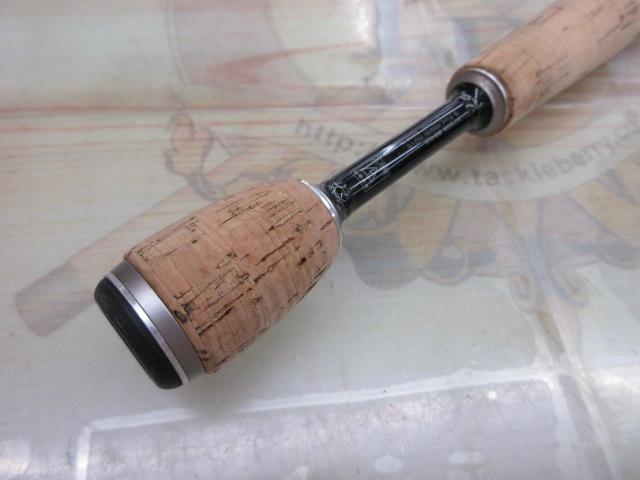 ラグゼATS05 B64UL B-FINE MASTER MOVE