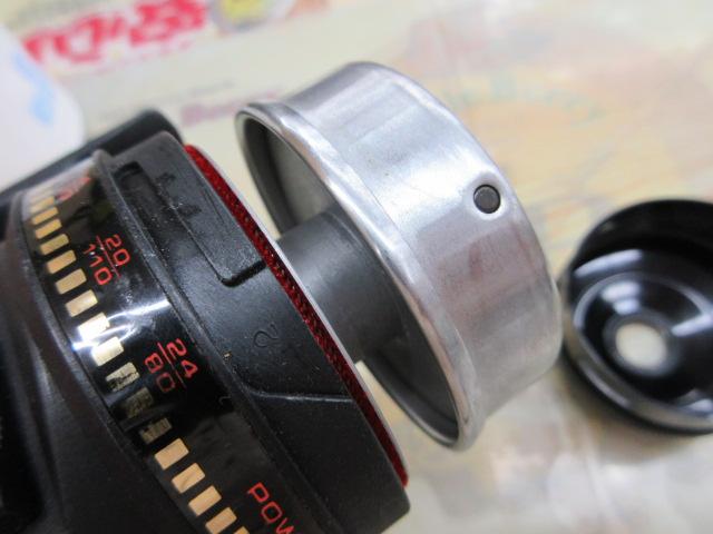 アブマチック290C