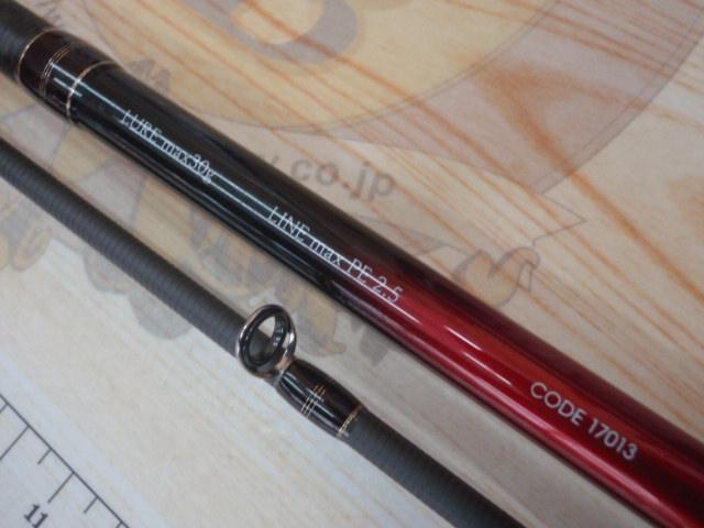 クリムゾン C65ML-R