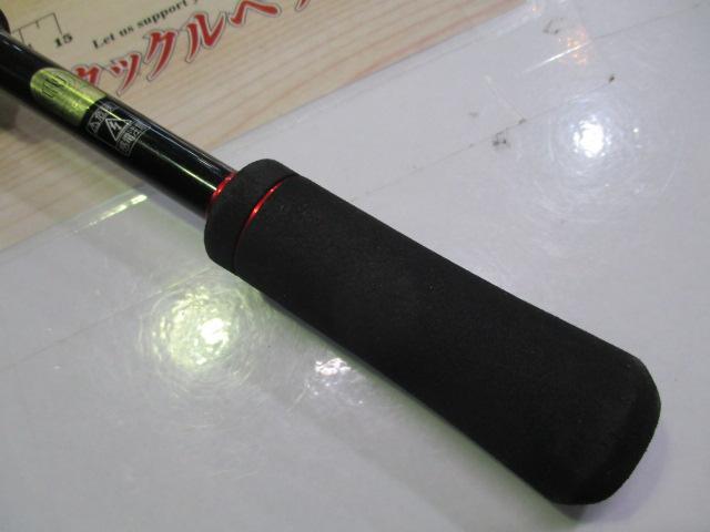 ゾディアス 264ML-2