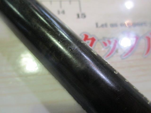 デストロイヤー F8・1/2-710XBJ(ブラックジャングル)
