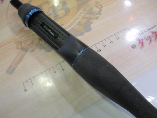 メタリア カワハギ M-180