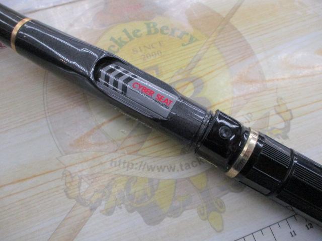 がま磯グレ遠征スペシャル 53