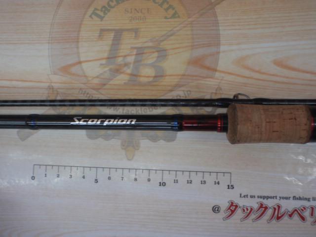 スコーピオン1752R-2