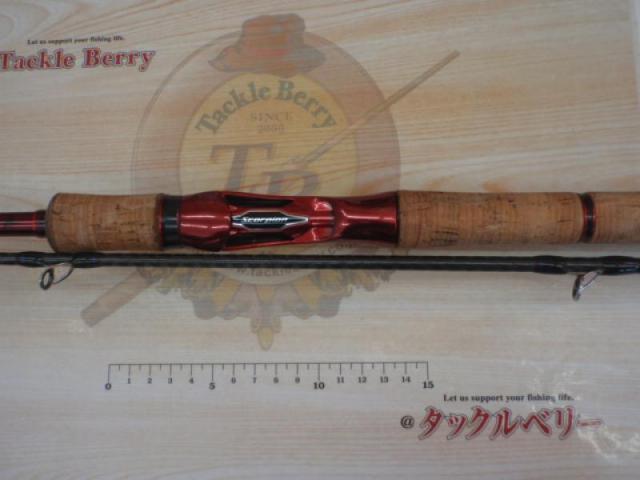 スコーピオン1752R-2