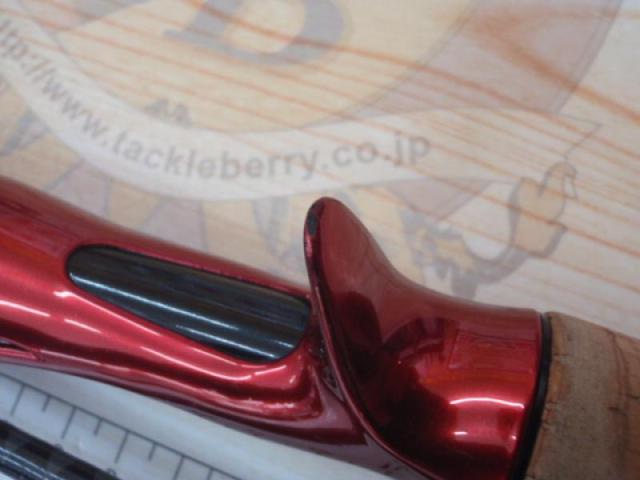 スコーピオン1752R-2