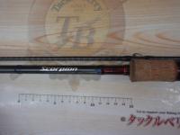 スコーピオン1752R-2