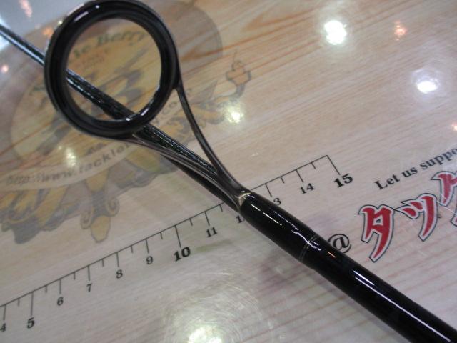 17エクスプライド 264SULS