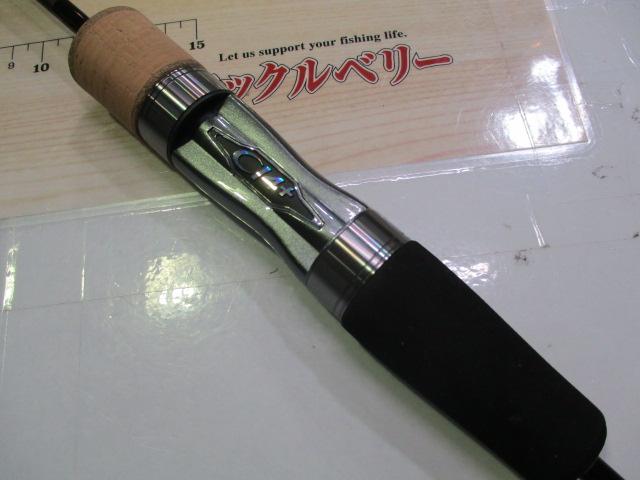 23トラウトワンAS S60SUL