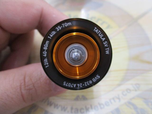 25タトゥーラ SV TW 100H