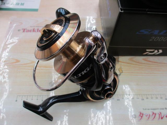 20ソルティガ 20000-H