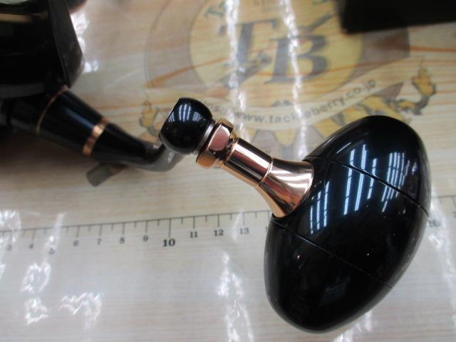 20ソルティガ 20000-H