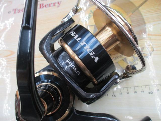 20ソルティガ 20000-H