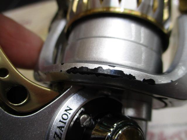 11インパルト 2500LBD