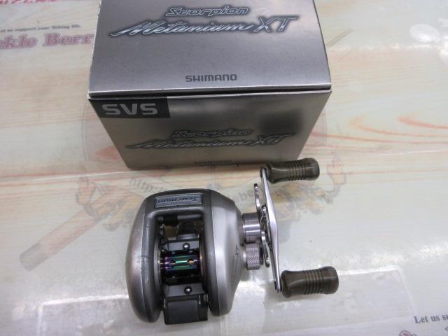 97メタニウムXT(RH)