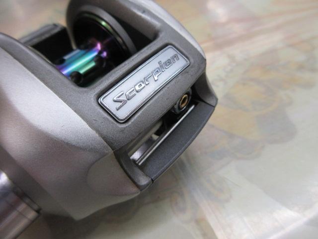 97メタニウムXT(RH)