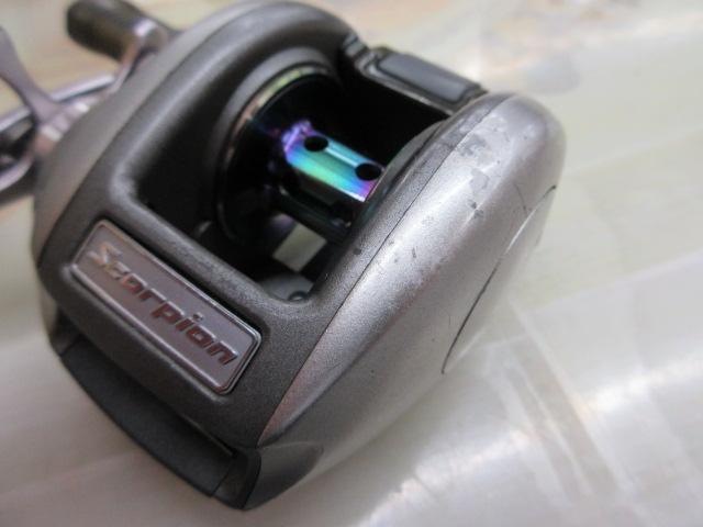 97メタニウムXT(RH)