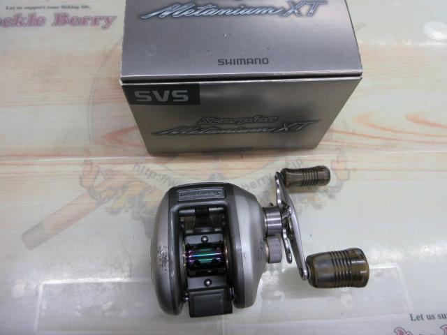 97メタニウムXT(RH)