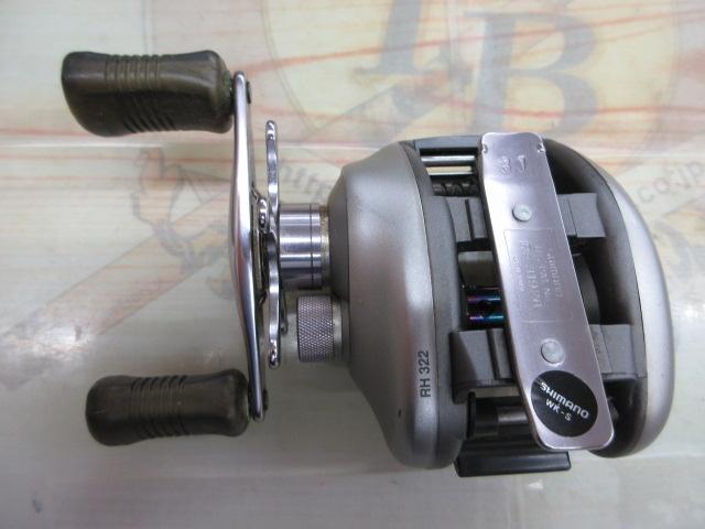 97メタニウムXT(RH)