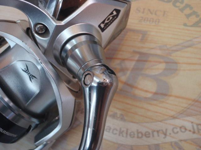 15ストラディック C3000