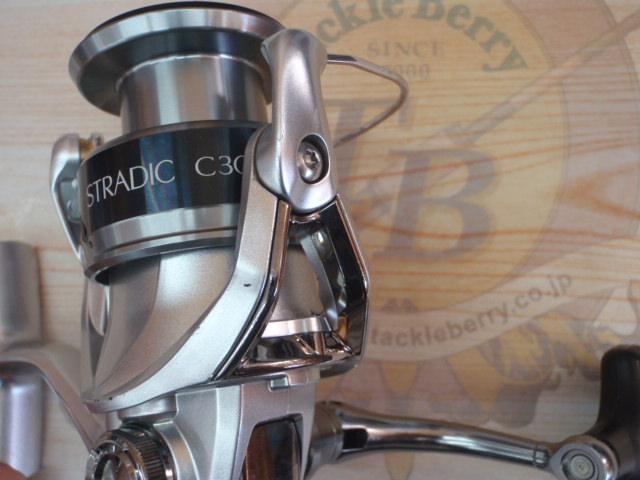 15ストラディック C3000