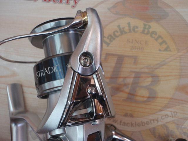 15ストラディック C3000