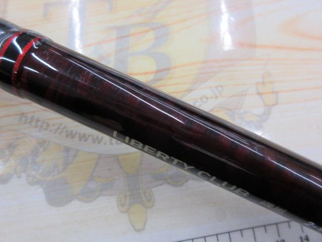 リバティクラブ磯風 2-53・K