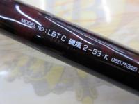 リバティクラブ磯風 2-53・K